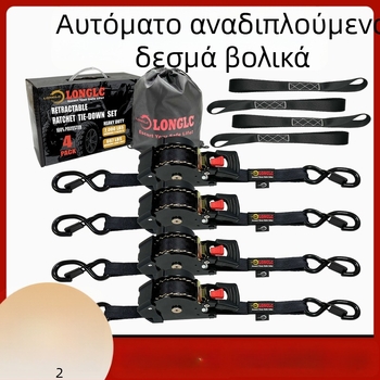 Ιμάντας στερέωσης αποσκευών για μοτοσικλέτες με μηχανισμό τάσης – πολυεστέρας, φορτίο 500 кг, αντοχή σε θραύση 1000 kg, συντελεστής ασφαλείας 2:1