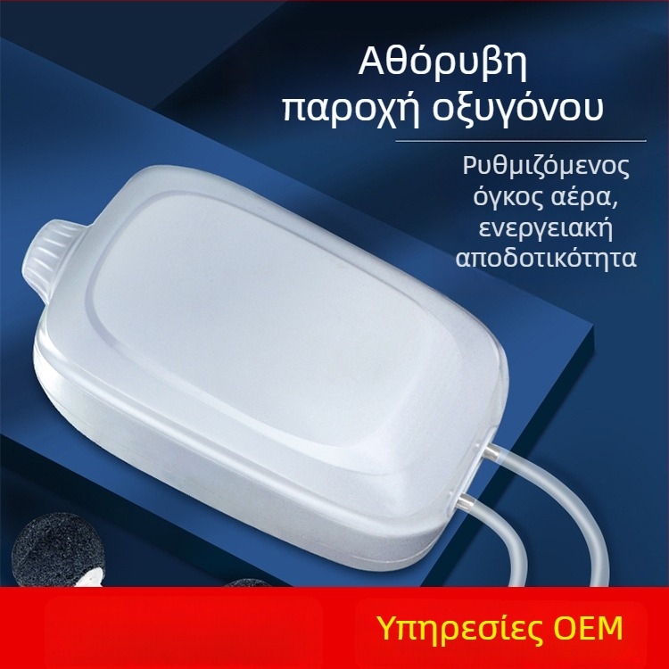 Jingye Αθόρυβη αντλία οξυγόνου για ενυδρείο οικιακής χρήσης, 1 κιλό