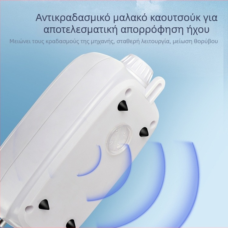 Jingye Αθόρυβη αντλία οξυγόνου για ενυδρείο οικιακής χρήσης, 1 κιλό