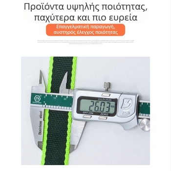 Ιμάντας αναρρίχησης από πολυεστέρα με επίπεδο δαχτυλίδι, υψηλής αντοχής και ανθεκτικός στη φθορά