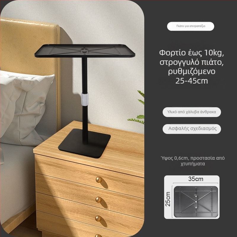 Στήριγμα Προβολέα – Δάπεδο ή Επιτραπέζιο, Κρυφή Τοποθέτηση σε Τοίχο, Χωρίς Διατρήσεις, Συμβατό Με Διάφορες Μάρκες