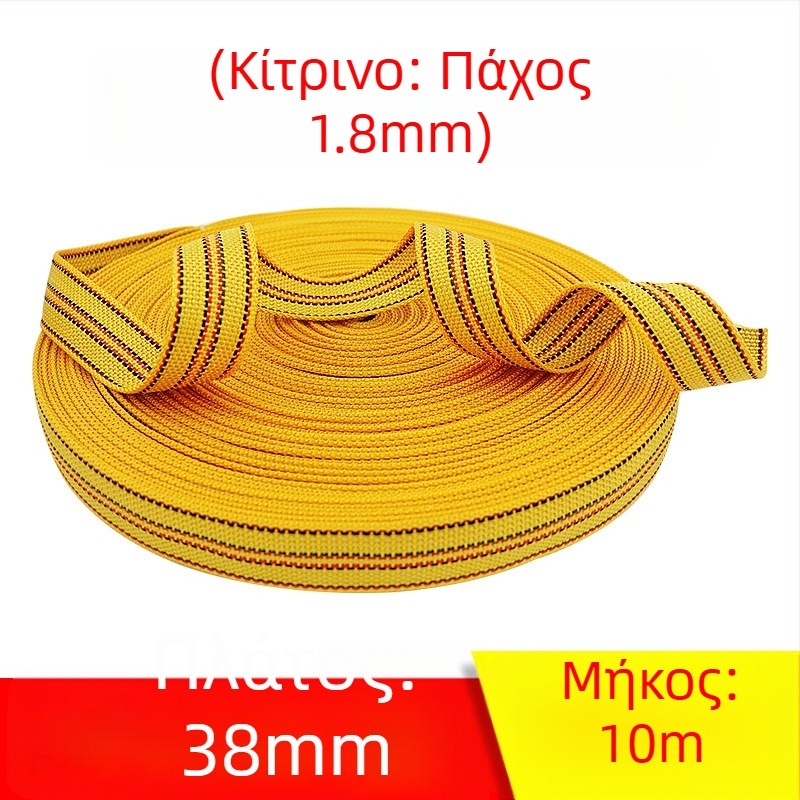 Ιμάντας δέματος εμπορευμάτων, ανθεκτικός στη φθορά, ευρύς επίπεδος ιμάντας, παχύτερο σκοινί, μοντέλο: Polyester strap