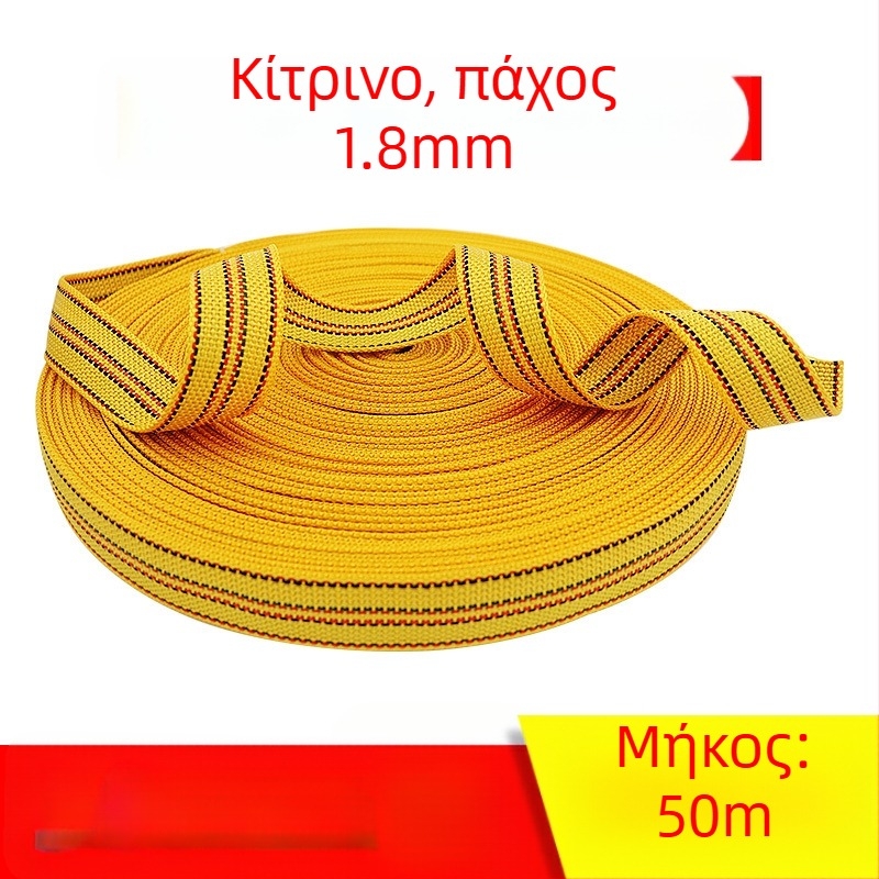 Ιμάντας δέματος εμπορευμάτων, ανθεκτικός στη φθορά, ευρύς επίπεδος ιμάντας, παχύτερο σκοινί, μοντέλο: Polyester strap