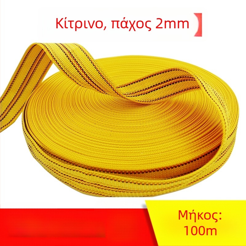 Ιμάντας δέματος εμπορευμάτων, ανθεκτικός στη φθορά, ευρύς επίπεδος ιμάντας, παχύτερο σκοινί, μοντέλο: Polyester strap