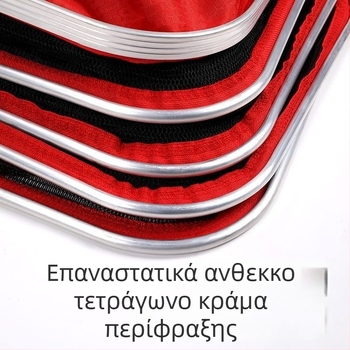 Αλιευτικό προστατευτικό δίχτυ-τσάντα από νάιλον, Bawon, τετράγωνο στόμιο, γρήγορο στέγνωμα, μικρά μάτια δικτύου