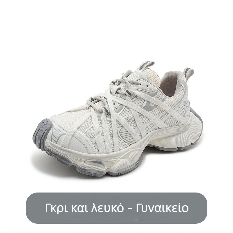 Γυναικεία αθλητικά με διχτυωτό επάνω μέρος, πλατφόρμα, με κορδόνια μπροστά, φαρδιά σόλα, καθημερινή χρήση