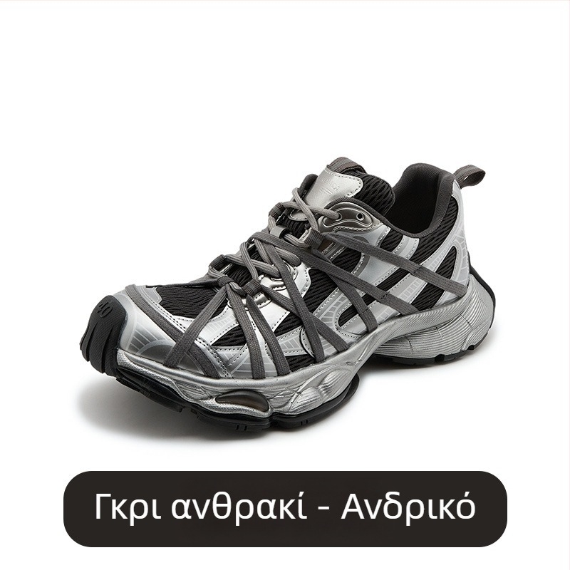 Γυναικεία αθλητικά με διχτυωτό επάνω μέρος, πλατφόρμα, με κορδόνια μπροστά, φαρδιά σόλα, καθημερινή χρήση