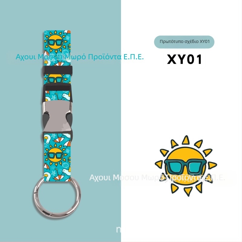 Mosuwei Αξεσουάρ αποσκευών – γεωμετρικό μοτίβο, προστασία κατά κλοπής με εξωτερικό γάντζο