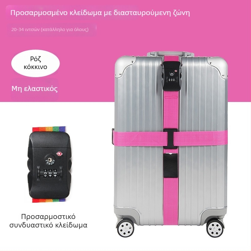 Διασταυρούμενος ιμάντας αποσκευών με κλειδαριά κωδικού – νάιλον ιμάντας για συσκευασία αποσκευών