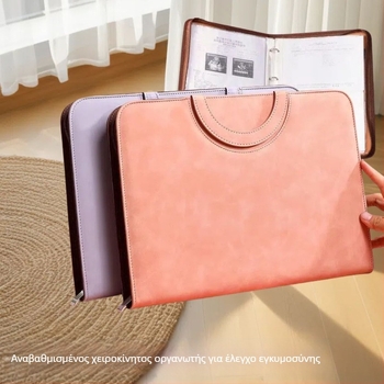 A4 θήκη αποθήκευσης εγγράφων με φερμουάρ Baiheng, μοντέλο A4-id storage book, PU υλικό, 3.5 cm πάχος, 12 σελίδες