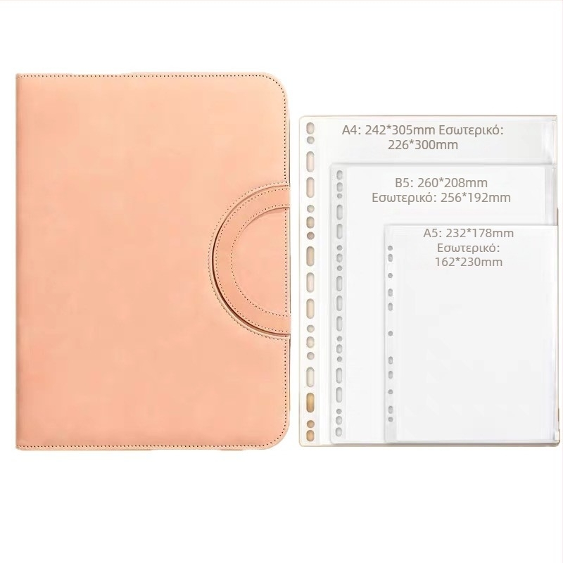 A4 θήκη αποθήκευσης εγγράφων με φερμουάρ Baiheng, μοντέλο A4-id storage book, PU υλικό, 3.5 cm πάχος, 12 σελίδες