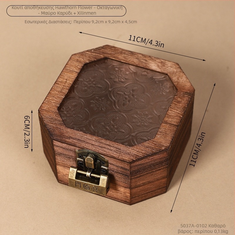 Xuanyi Ξύλινο Κουτί Αποθήκευσης – Νεοκλασικό Στυλ, Μοντέλο 5037A, Οργανωτής Μακιγιάζ