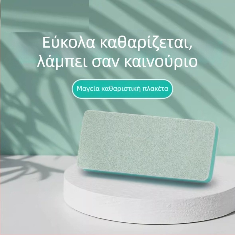 Διπλής όψεως πανί καθαρισμού γυαλιού για εσωτερικούς τοίχους δεξαμενής· Αφαιρεί κλίμακα, σημάδια νερού και λεκέδες· Ασφαλές για δεξαμενές· Οικιακή χρήση· Κυκλοφόρησε το 2024