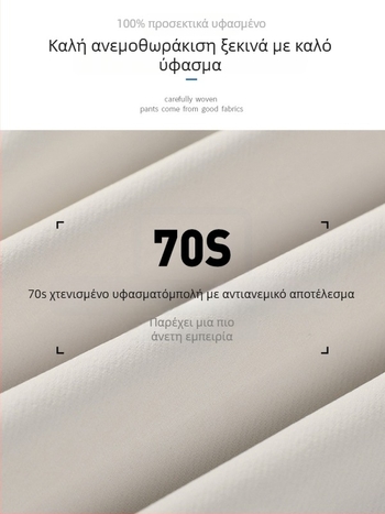 Ανδρικό σετ τρεξίματος με κουκούλα, μακρυμάνικο, ανθεκτικό στον άνεμο, λεπτό στυλ, πολυεστερική ύλη με επένδυση από νάιλον, κατάλληλο για προπονήσεις χειμώνα-άνοιξη-φθινόπωρο