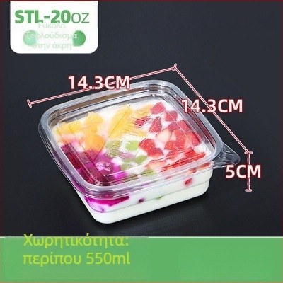 Αναλώσιμο κουτί φρούτων PET με καπάκι – φιλικό προς τα τρόφιμα, διαφανές, 280ml/483ml/709ml