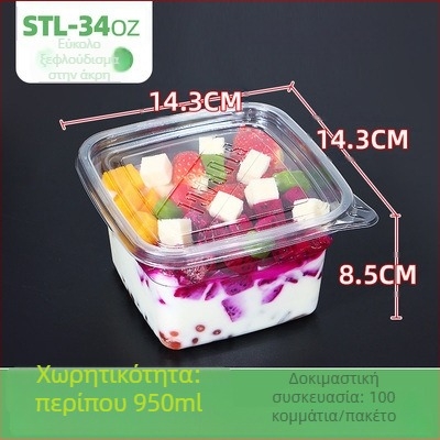 Αναλώσιμο κουτί φρούτων PET με καπάκι – φιλικό προς τα τρόφιμα, διαφανές, 280ml/483ml/709ml