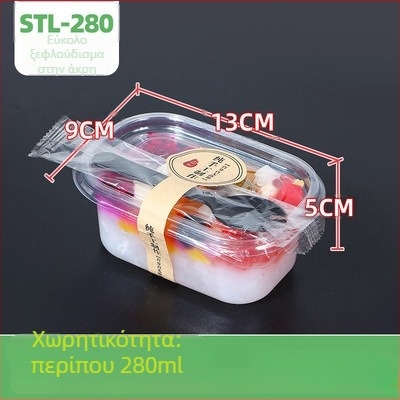 Αναλώσιμο κουτί φρούτων PET με καπάκι – φιλικό προς τα τρόφιμα, διαφανές, 280ml/483ml/709ml