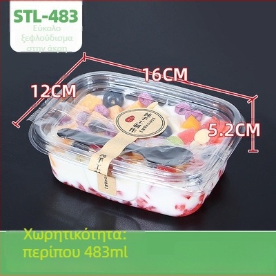 Αναλώσιμο κουτί φρούτων PET με καπάκι – φιλικό προς τα τρόφιμα, διαφανές, 280ml/483ml/709ml