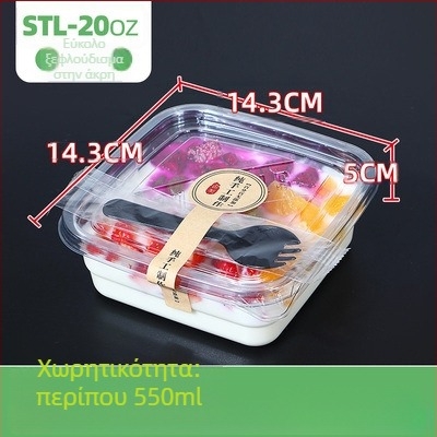 Αναλώσιμο κουτί φρούτων PET με καπάκι – φιλικό προς τα τρόφιμα, διαφανές, 280ml/483ml/709ml