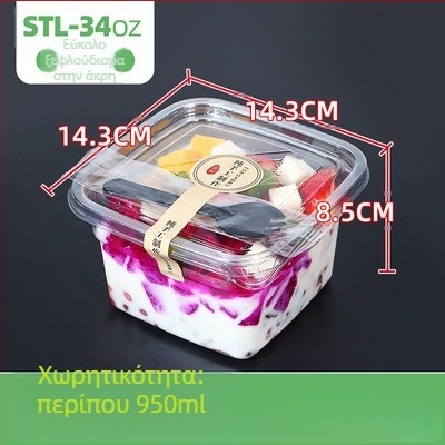 Αναλώσιμο κουτί φρούτων PET με καπάκι – φιλικό προς τα τρόφιμα, διαφανές, 280ml/483ml/709ml