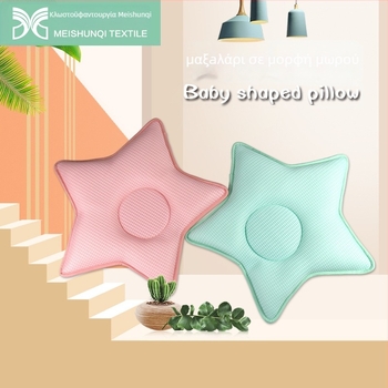 3D μαξιλάρι διαμόρφωσης βρεφών με δίχτυ από ύφασμα, σε σχήμα πεντακτίνων άστρου, γέμισμα πολυεστέρα, ύφασμα πολυεστέρα, αναπνέει και πλένεται