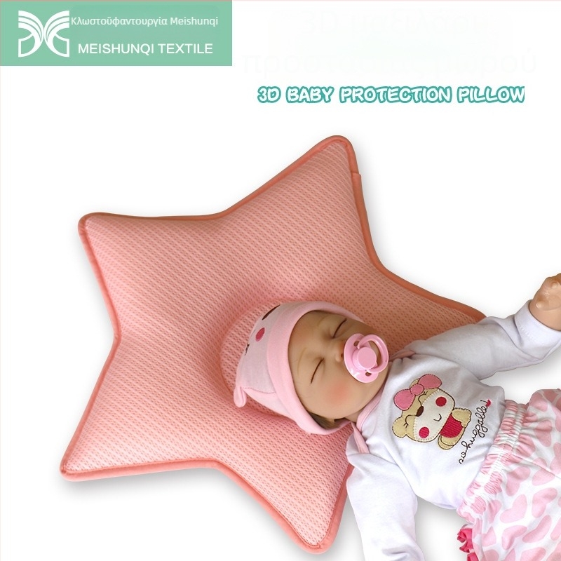 3D μαξιλάρι διαμόρφωσης βρεφών με δίχτυ από ύφασμα, σε σχήμα πεντακτίνων άστρου, γέμισμα πολυεστέρα, ύφασμα πολυεστέρα, αναπνέει και πλένεται