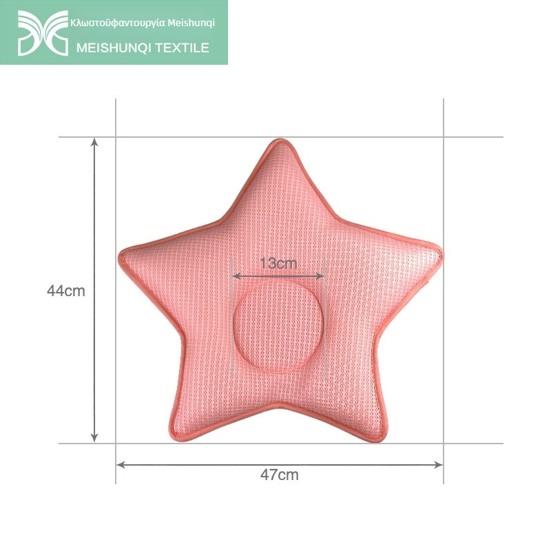3D μαξιλάρι διαμόρφωσης βρεφών με δίχτυ από ύφασμα, σε σχήμα πεντακτίνων άστρου, γέμισμα πολυεστέρα, ύφασμα πολυεστέρα, αναπνέει και πλένεται
