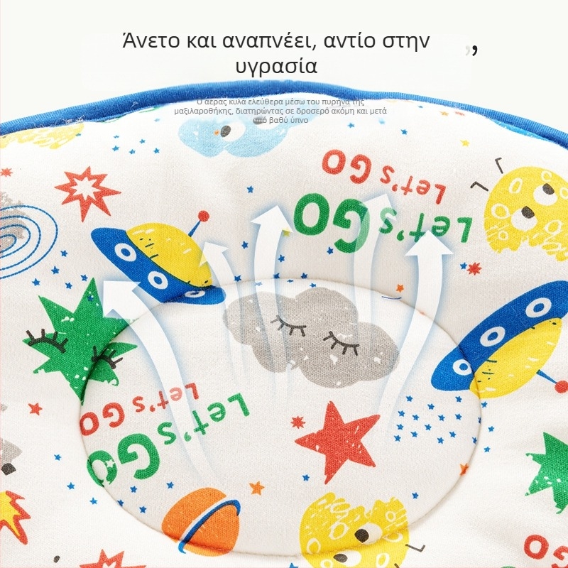 Μαξιλαράκι μωρού από βαμβάκι, απλός σχεδιασμός, κατάλληλο για βρέφη και μικρά παιδιά 1–3 ετών, Καλοκαίρι 2022.