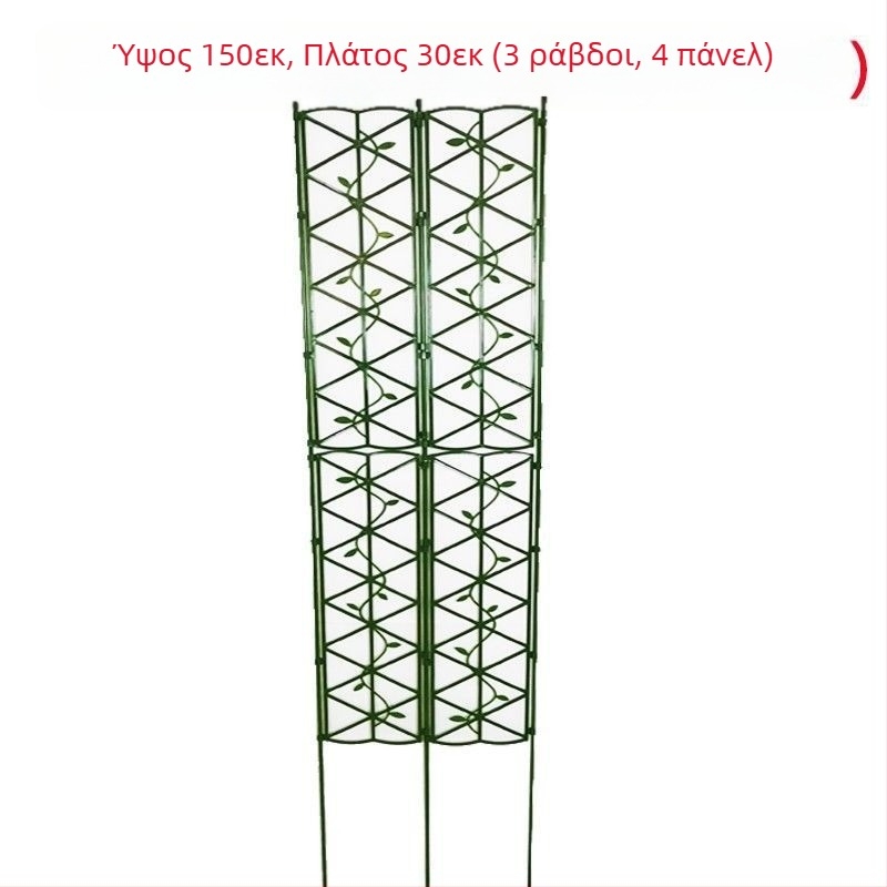Κηπουρική στήριξη για αναρριχητικά φυτά με οθόνη λουλουδιών