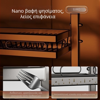 Ράφι νεροχύτη κουζίνας για επιφάνεια, πολυλειτουργικός οργανωτής πιάτων με αποστράγγιση, χάλυβας άνθρακα + ABS, μάρκα Moth