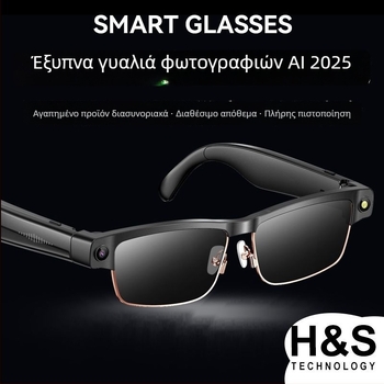 L802 Έξυπνα γυαλιά AI με κάμερα 8MP, μνήμη 4GB, μπαταρία 270mAh, Bluetooth κλήσεις και αναπαραγωγή μουσικής, αντί-μπλε φως