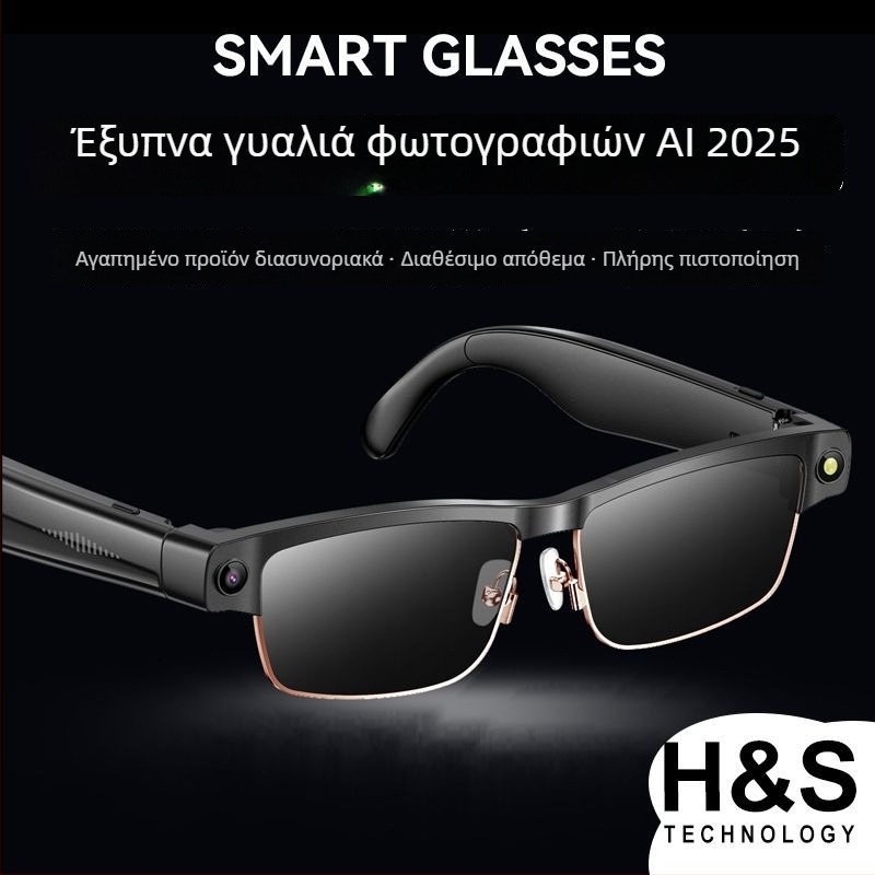 L802 Έξυπνα γυαλιά AI με κάμερα 8MP, μνήμη 4GB, μπαταρία 270mAh, Bluetooth κλήσεις και αναπαραγωγή μουσικής, αντί-μπλε φως