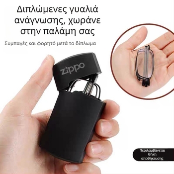 Μίνι αναδιπλόμενα γυαλιά ανάγνωσης για πρεσβυωπία, υψηλής ευκρίνειας, κομψά, αντι-μπλε φως, προστασία ανάγνωσης, αντι-κούραση, συμπαγή σχεδίαση