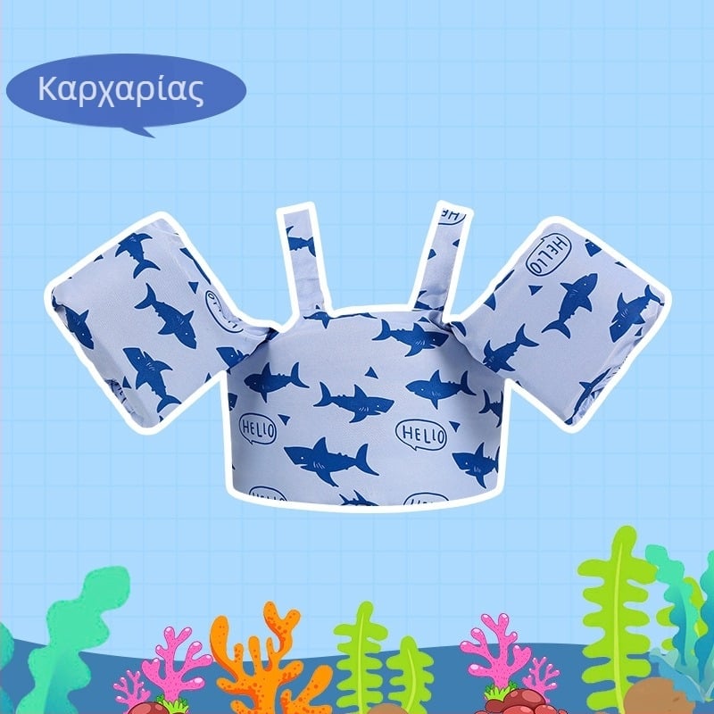 Σετ επιπλεύσεως για παιδιά με δαχτυλίδια χεριών και σωσίβιο πλωτότητας – εκτύπωση, ύφασμα υψηλής ακρίβειας twill και πλωτικό βαμβάκι