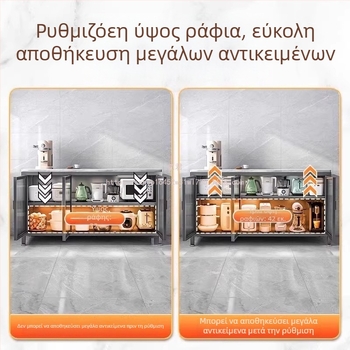 Yijun Πολυλειτουργικός αποθηκευτικός ντουλάπι κουζίνας από ανθρακούχο ατσάλι, ελεύθερα στηριζόμενος, με ράφι για φούρνο μικροκυμάτων