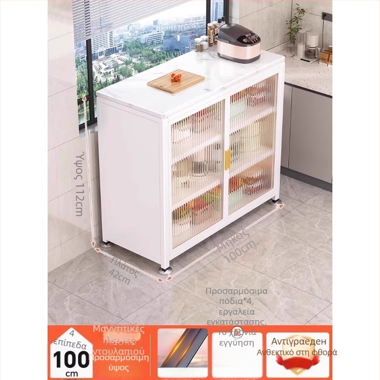 Yijun Πολυλειτουργικός αποθηκευτικός ντουλάπι κουζίνας από ανθρακούχο ατσάλι, ελεύθερα στηριζόμενος, με ράφι για φούρνο μικροκυμάτων