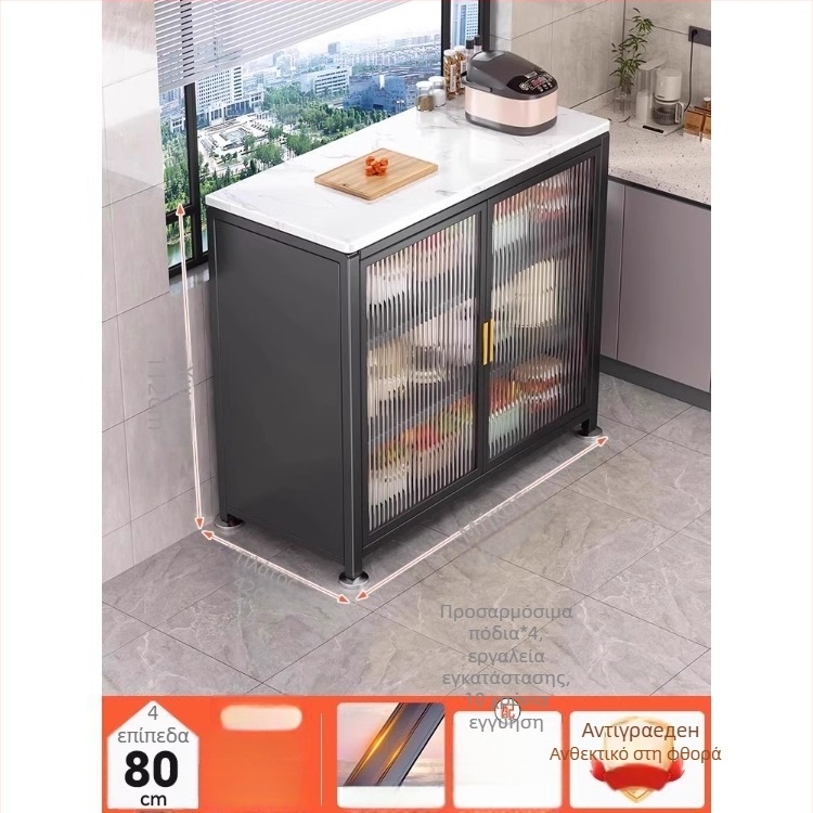 Yijun Πολυλειτουργικός αποθηκευτικός ντουλάπι κουζίνας από ανθρακούχο ατσάλι, ελεύθερα στηριζόμενος, με ράφι για φούρνο μικροκυμάτων