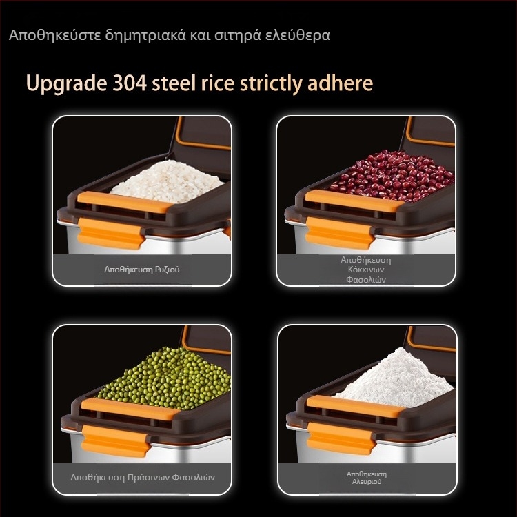 304 ανοξείδωτο ατσάλι δοχείο αποθήκευσης ρυζιού, παχύτερος οικιακός κάδος για αποθήκευση ρυζιού και φαγητού κατοικίδιων, ανθεκτικό στα έντομα και στην υγρασία
