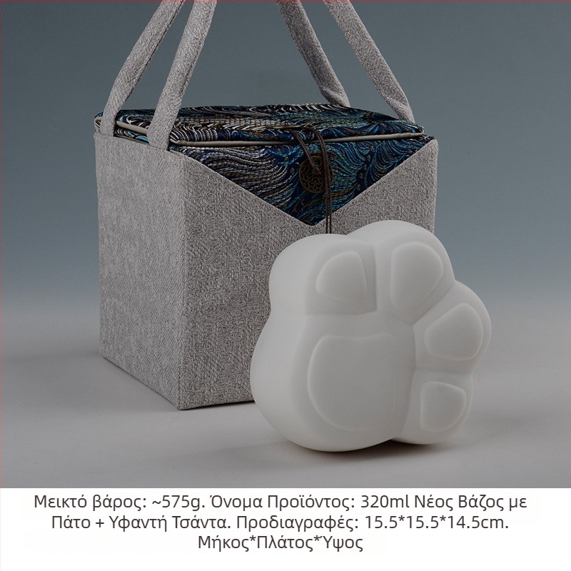 Κεραμικό δοχείο τσαγιού με αποτυπώματα πατουσών γάτας, σφραγισμένο καπάκι, εκτυπωμένο λογότυπο, μοντέρνο μινιμαλιστικό στυλ