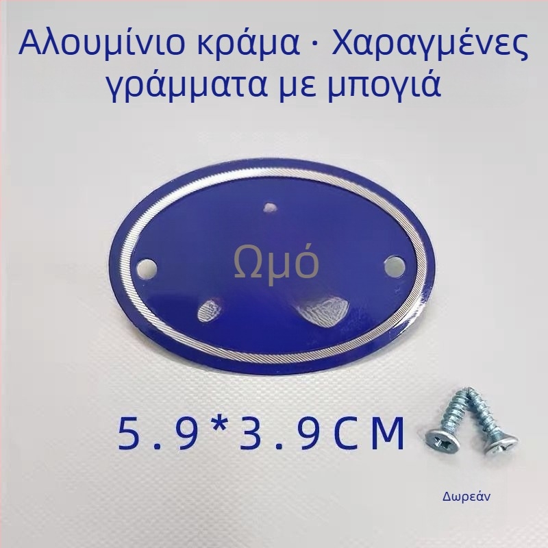 Σετ επισήμανσης κουζίνας από κράμα αλουμινίου για ταξινόμηση ωμών και μαγειρεμένων τροφίμων, αυτοκόλλητες ετικέτες με επίστρωση ψησίματος, κατάλληλο για σχολεία, νοσοκομεία, ξενοδοχεία και εμπορικά κέντρα. Προέλευση: Γουενζού, Κίνα