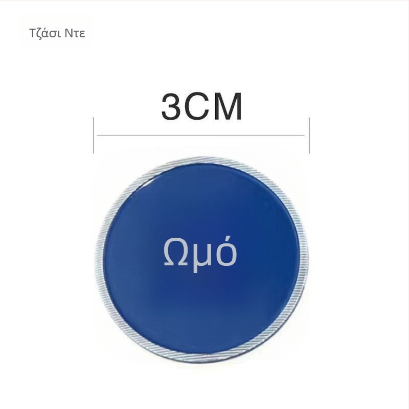 Σετ επισήμανσης κουζίνας από κράμα αλουμινίου για ταξινόμηση ωμών και μαγειρεμένων τροφίμων, αυτοκόλλητες ετικέτες με επίστρωση ψησίματος, κατάλληλο για σχολεία, νοσοκομεία, ξενοδοχεία και εμπορικά κέντρα. Προέλευση: Γουενζού, Κίνα