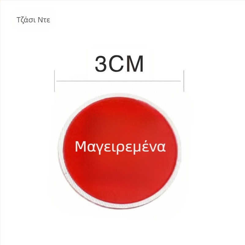 Σετ επισήμανσης κουζίνας από κράμα αλουμινίου για ταξινόμηση ωμών και μαγειρεμένων τροφίμων, αυτοκόλλητες ετικέτες με επίστρωση ψησίματος, κατάλληλο για σχολεία, νοσοκομεία, ξενοδοχεία και εμπορικά κέντρα. Προέλευση: Γουενζού, Κίνα