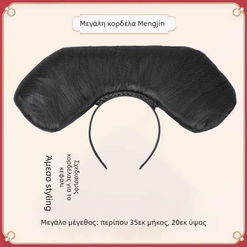 Περούκα σε στυλ παλάτιου Τσιν με ενσωματωμένο κεφαλόδεσμο, μοντέλο Gege flag head, υλικό: σύρμα υψηλής θερμοκρασίας, μήκος: κοντό, στιλ: ελαφρύς πολυτελής.