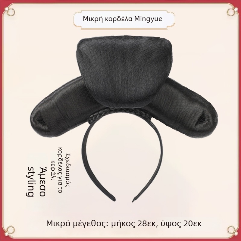 Περούκα σε στυλ παλάτιου Τσιν με ενσωματωμένο κεφαλόδεσμο, μοντέλο Gege flag head, υλικό: σύρμα υψηλής θερμοκρασίας, μήκος: κοντό, στιλ: ελαφρύς πολυτελής.