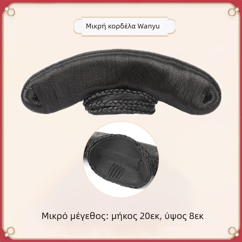 Περούκα σε στυλ παλάτιου Τσιν με ενσωματωμένο κεφαλόδεσμο, μοντέλο Gege flag head, υλικό: σύρμα υψηλής θερμοκρασίας, μήκος: κοντό, στιλ: ελαφρύς πολυτελής.