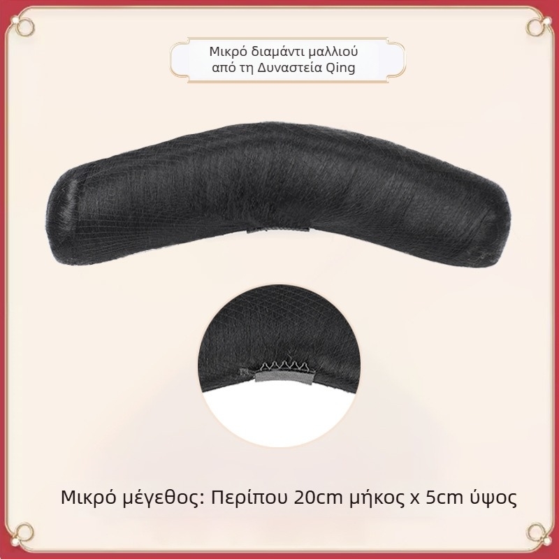 Περούκα σε στυλ παλάτιου Τσιν με ενσωματωμένο κεφαλόδεσμο, μοντέλο Gege flag head, υλικό: σύρμα υψηλής θερμοκρασίας, μήκος: κοντό, στιλ: ελαφρύς πολυτελής.