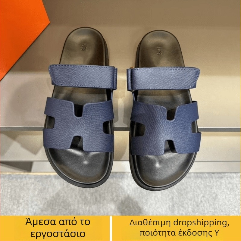 Ανδρικά δερμάτινα σανδάλια με PU σόλα, Velcro κλείσιμο, αναπνέοντα, αδιάβροχα, αντιολισθητικά