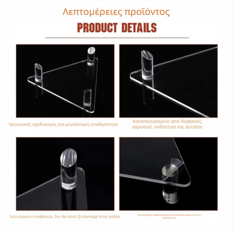 Pinxu ακρυλική βάση προβολής για μπάλες μπάσκετ, ποδοσφαίρου, βόλεϊ, ράγκμπι και μπολινγκ – διαφανής τριγωνικός ράφι προβολής, μοντέλο CY-66002-3