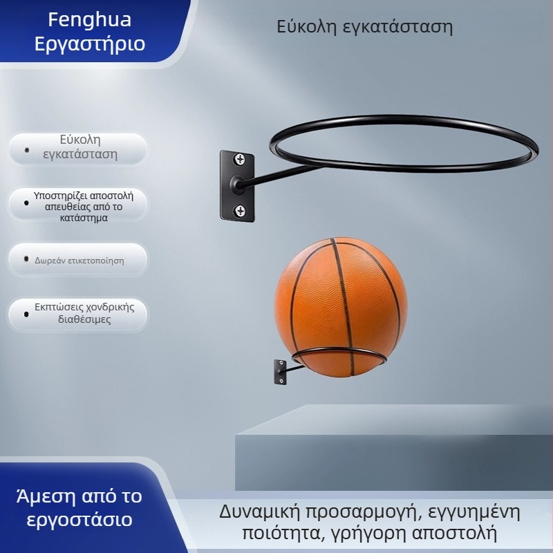 Επιτοίχια μεταλλική ραφιέρα αποθήκευσης, απλός μοντέρνος σχεδιασμός, 1 επίπεδο, βιδωτή εγκατάσταση, πολλαπλών χρήσεων