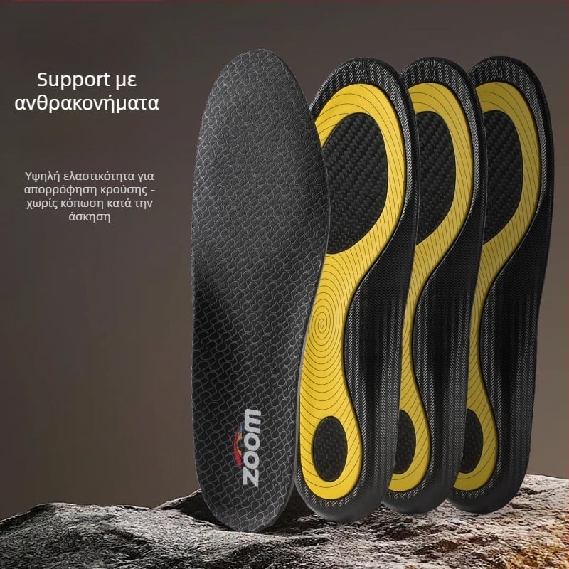 Πέλμα τρεξίματος με πλάκα άνθρακα και πλαίσιο TPU – ορθοπαιδική πλήρης σόλα, μοντέλο 5207-2, κατάλληλη για αθλητικά παπούτσια, μποτάκια, casual και επαγγελματικά παπούτσια